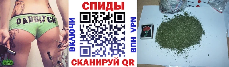 БУТИРАТ буратино  Купить  Константиновск 