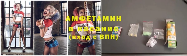 mdpv Алексин