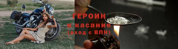 mdpv Алексин