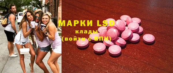 меф Алексеевка