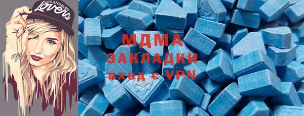 меф Алексеевка