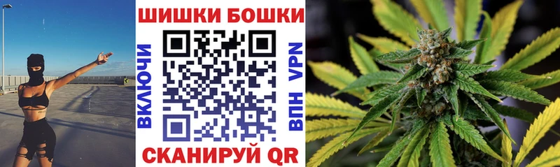 Купить где  Константиновск  МАРИХУАНА марихуана 